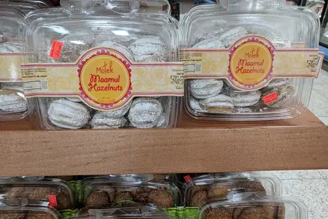 The Village Bakery photo 1