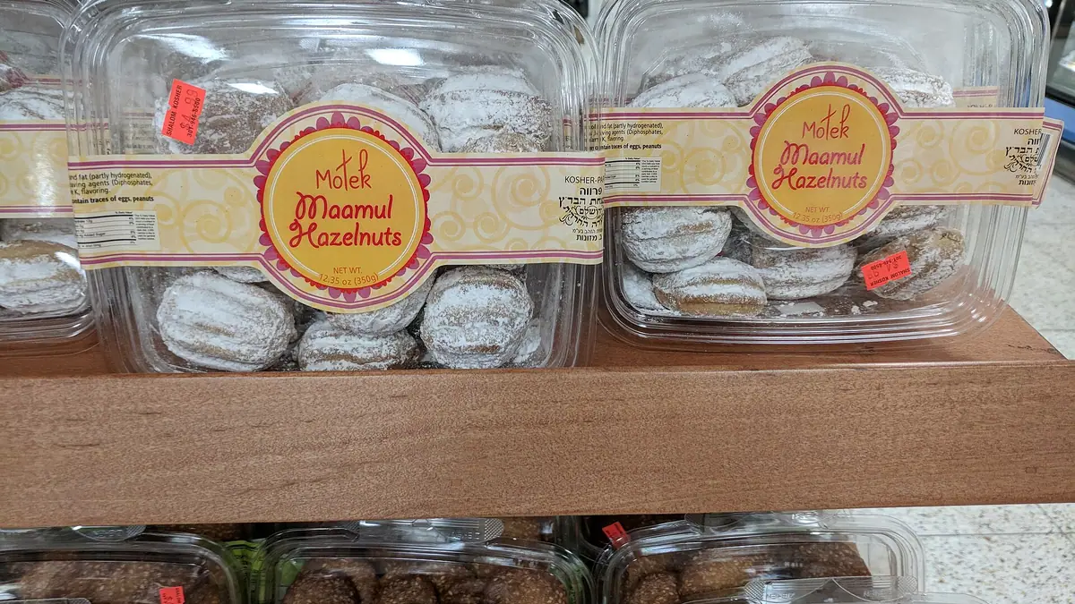 The Village Bakery – bakery in Shepperton Green, Chertsey